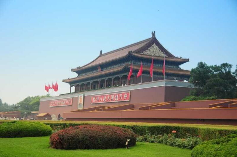 Beijing: Tiananmen Square Entry Registration - Final Thoughts: Is It Worth It?