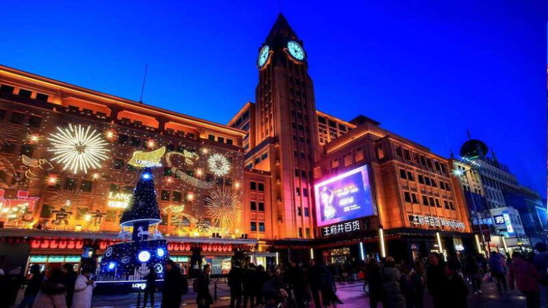 Beijing: Tiananmen Square Flag Lowering Ceremony & City Tour - An In-Depth Look at the Tour Experience