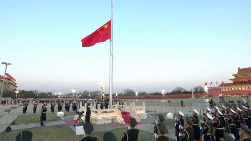 Beijing: Tiananmen Square Flag Lowering Ceremony & City Tour - The Sum Up