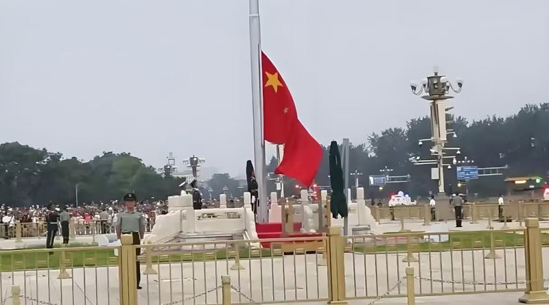 Beijing Tiananmen Square Half-Day Small Group Guided Tour - The ceremony gives the square its focus