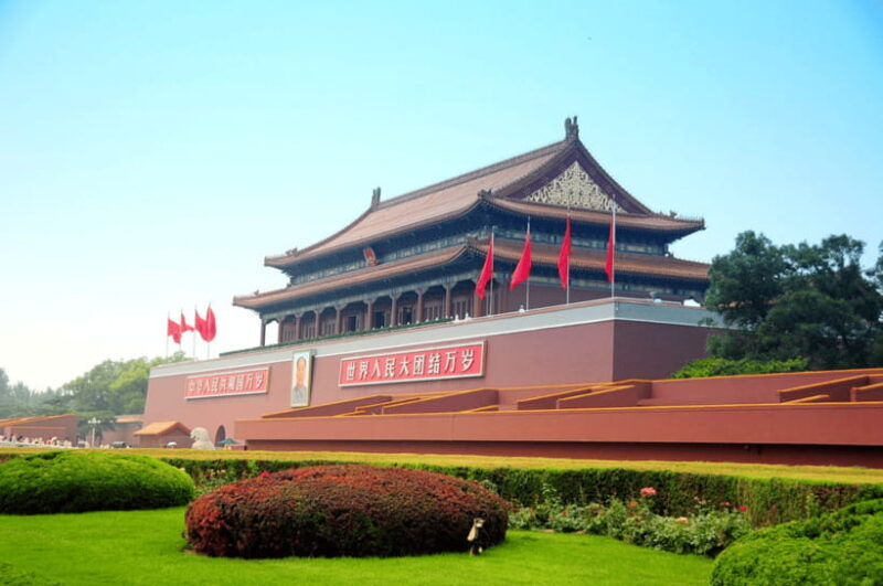 Beijing: Tiananmen Square Registration Service(Ticket) - FAQ: Practical Questions About the Tiananmen Square Registration Service