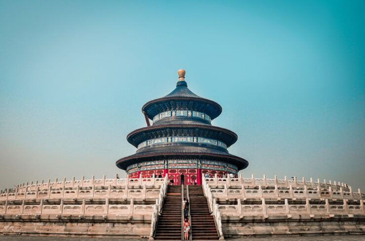 Beijing: Tiananmen Square Self-Guided Audio Walking Tour - Location Details