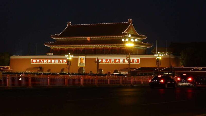 Beijing: Tiananmen Square Ticket Fast and Smooth - Good To Know