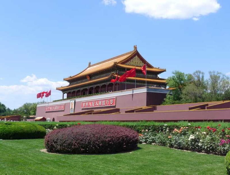 Beijing: Tiananmen Square Ticket Fast and Smooth - Final thoughts