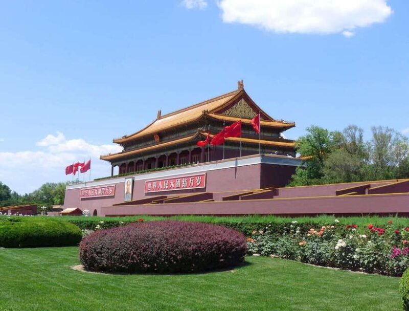 Beijing: Tiananmen Square Ticket Fast and Smooth - The Practicalities: Price, Value, and Experience