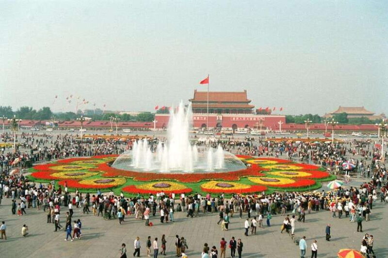 Beijing Tian'anmen Square Ticket Only - What to Expect When Visiting Tiananmen Square