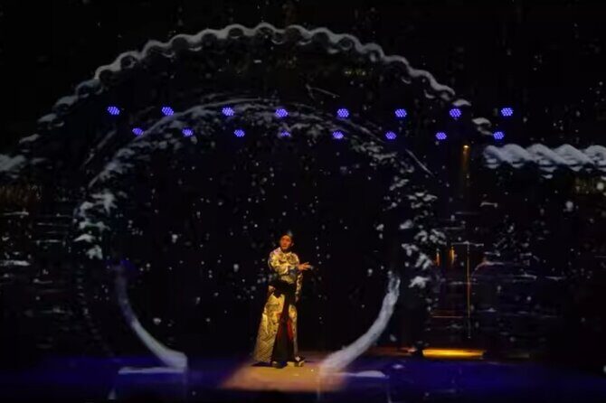 Beijing Tianleyuan Peking Opera Discount Tickets - Practical Tips for Your Visit