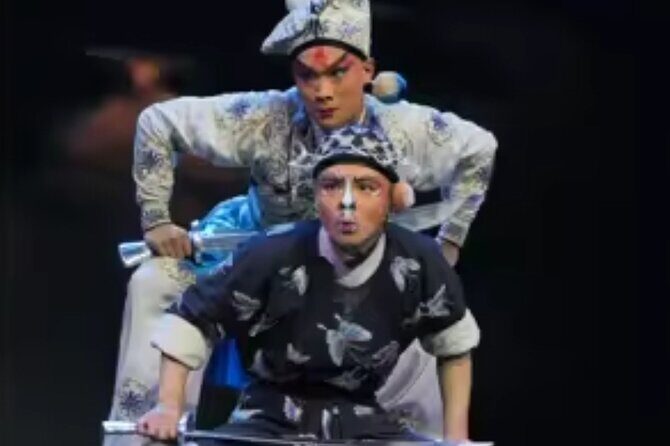 Beijing Tianleyuan Peking Opera Discount Tickets - Who Should Consider This Tour?