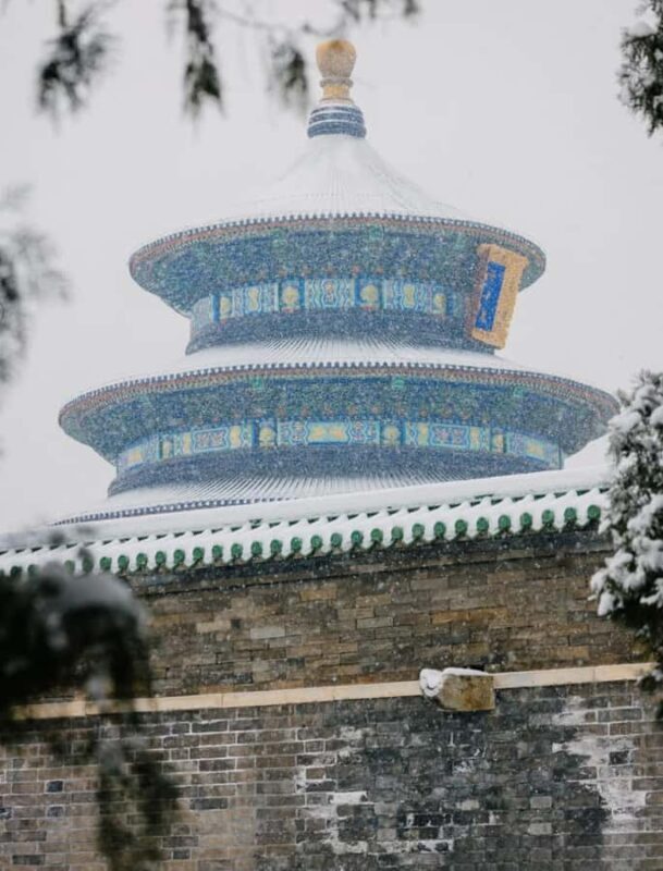 Beijing: Tickets for the Temple of Heaven - What Makes It Worthwhile