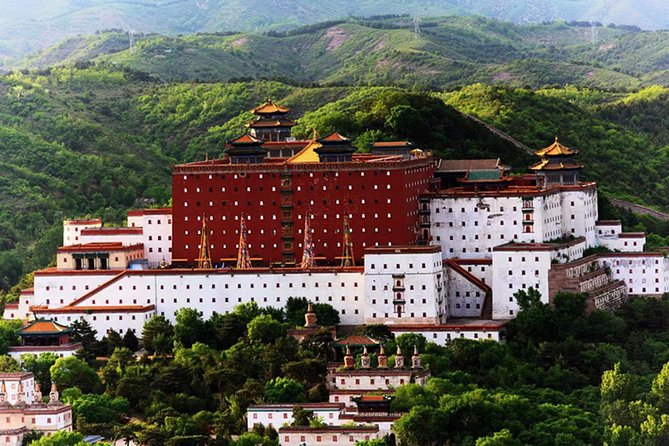 Beijing to Cheng De See Old Summer Resort By Bullet Train - Transportation Details