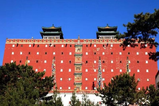Beijing to Cheng De See Old Summer Resort By Bullet Train - Experience Itinerary