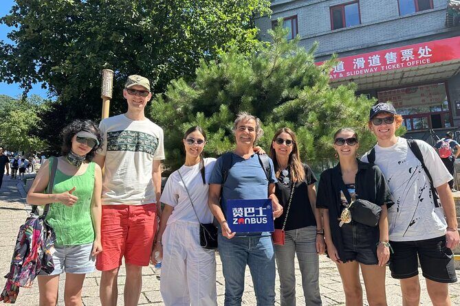 Beijing Trip to Mutianyu Great Wall by Zanbus - Detailed Review of the Zanbus Mutianyu Great Wall Tour