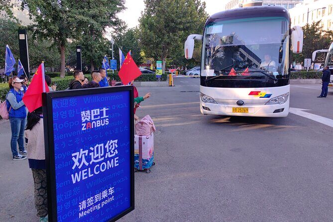 Beijing Trip to Mutianyu Great Wall by Zanbus - Who Is This Tour Best For?