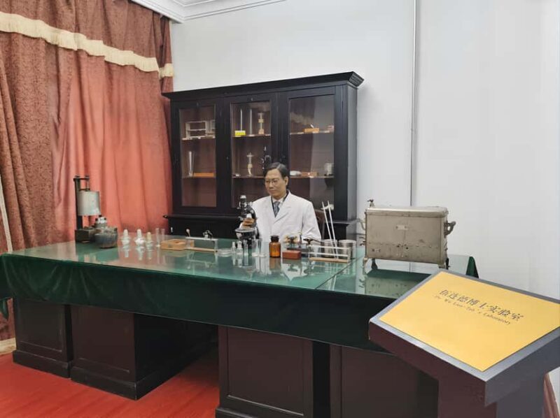 Beijing Unique Half Day Trip To Former Residence Of Wooliand - Good To Know