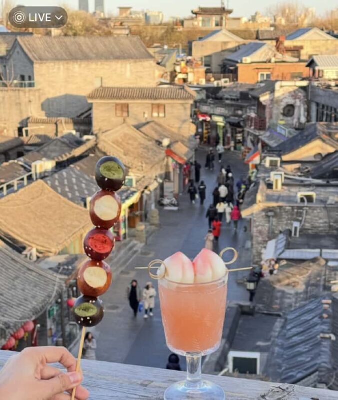 Beijing Walk Tour: HuTong CourtYard Houses Mysteries Decoded - FAQ