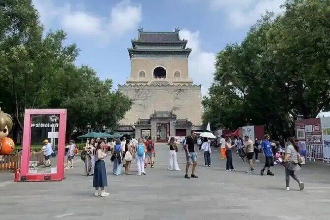 Beijing Walk Tour: HuTong Quadrangle Dwellings Mysteries Decoded - FAQ