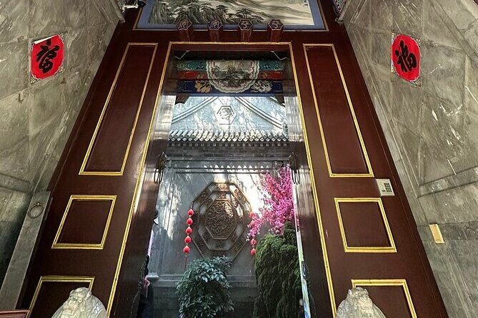 Beijing Walk Tour: HuTong Quadrangle Dwellings Mysteries Decoded - Final Thoughts