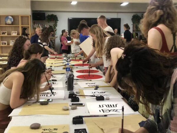 Beijing Wangfujing Calligraphy Class Nearby Forbidden City - Frequently Asked Questions