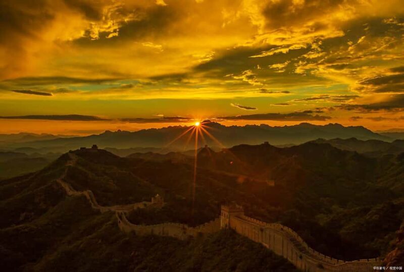 Beijing: Wild Great Wall Village Stay with Sunrise & Sunset - Introduction: Discovering the Wild Wall