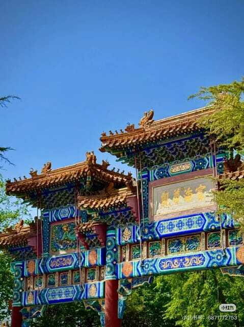 Beijing: Yonghe Lama Temple Tickets with guide (optional) - Final Thoughts