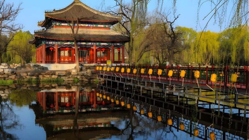 Beijing: Yuan Ming Yuan Palace Entry Ticket with Transfers - The Itinerary in Detail