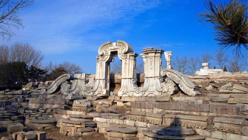 Beijing: YuanMingYuan Park (Garden of Gardens) e-Ticket - Beijing: YuanMingYuan Park (Garden of Gardens) e-Ticket Review