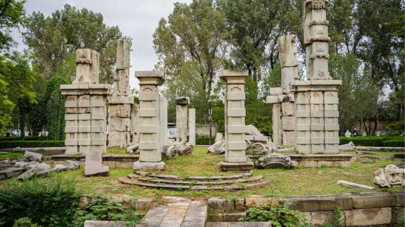 Beijing: YuanMingYuan Park (Garden of Gardens) e-Ticket - FAQ