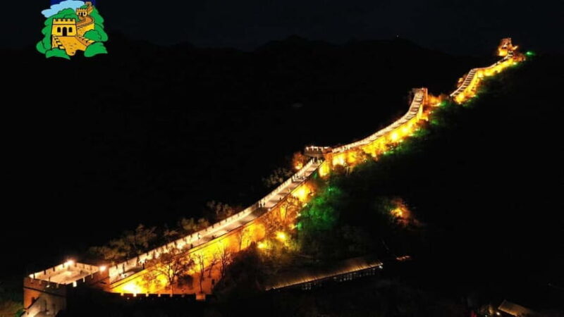BeijingBadaling Great Wall Night Ticket or Tour with Show - Why This Tour Offers Good Value