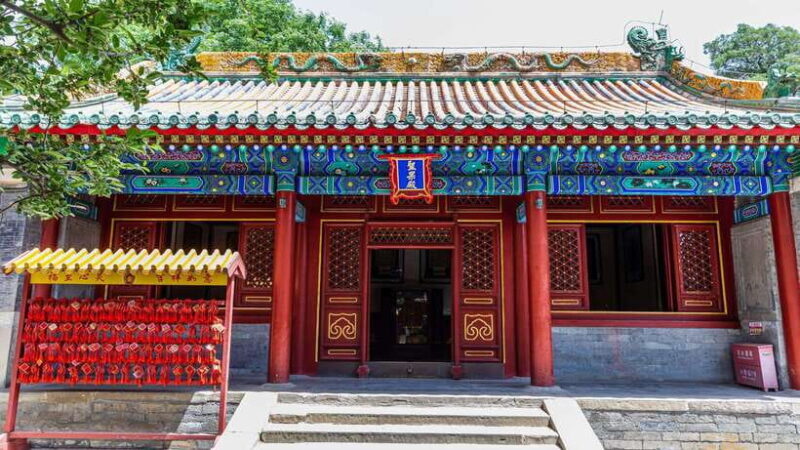 BeijingBeihai Park E-ticket Booking Service - Final Thoughts