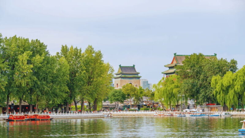 Beijing:Drum and Bell Towers Entry Ticket- Cultural Treasure - FAQ about the Beijing Bell and Drum Towers Tour