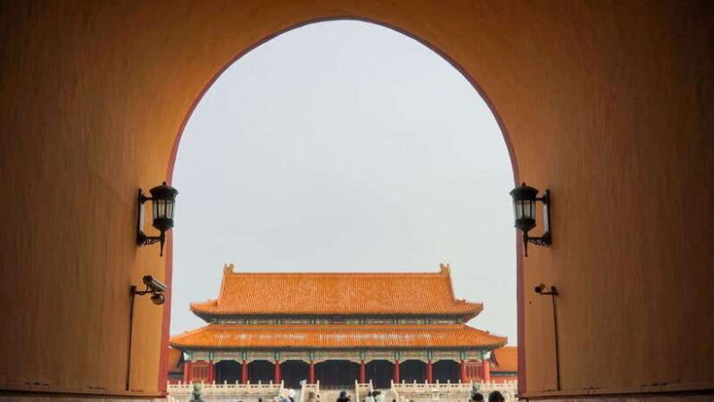 Beijing:Forbidden City and Temple of Heaven Small Group Tour - FAQs