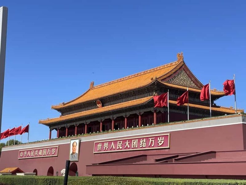 Beijing:Forbidden City and Tiananmen Square Private Tour - Wrapping Up