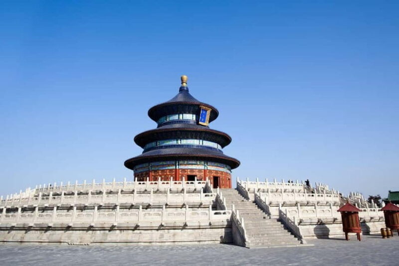 BeijingForbidden City & Temple of Heaven/Summer Palace Tour - FAQs
