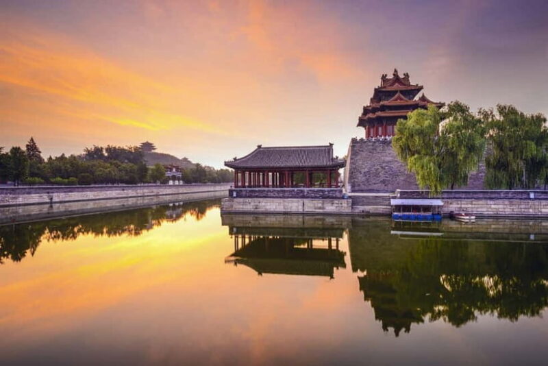 BeijingForbidden City & Temple of Heaven/Summer Palace Tour - Final Thoughts