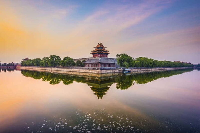 BeijingForbidden City & Temple of Heaven/Summer Palace Tour - The Sum Up