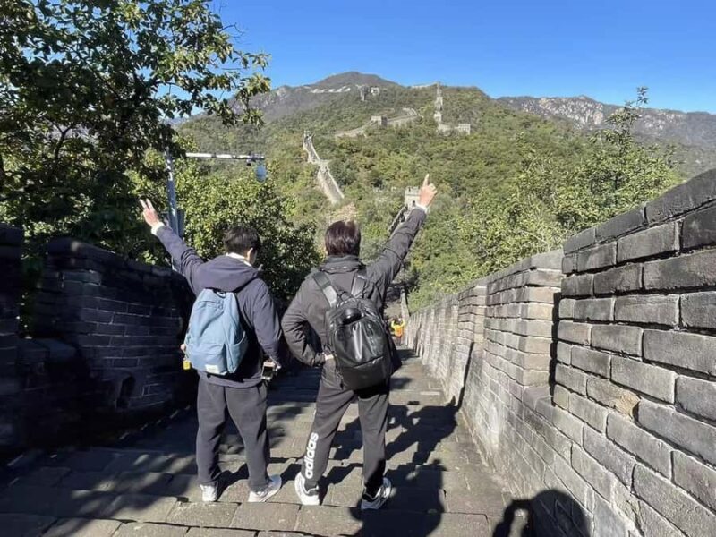 Beijing:Great Wall&Forbidden City & other scenic spot option - The Experience in Detail