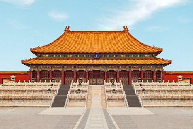 BeijingHalf-day tour of the Forbidden City - Practical Details: What You Need to Know