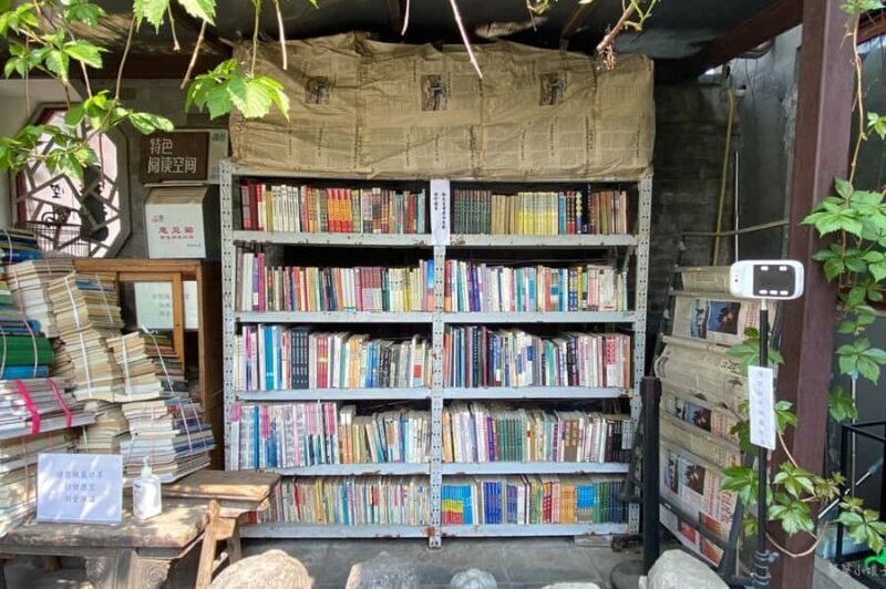 BeijingHutong Museum Cluster TourCulture, Temples & Life - An In-Depth Look at the Beijing Hutong Museum Cluster Tour