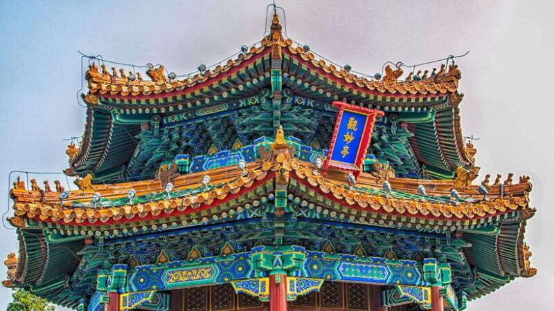 BeijingJingshan Park (Palace Museum Garden) Ticket - Final Thoughts