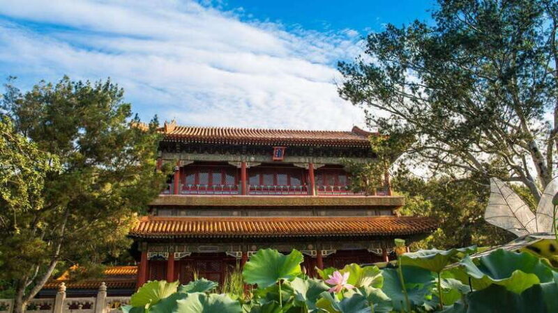 BeijingJingshan Park (Palace Museum Garden) Ticket - FAQs