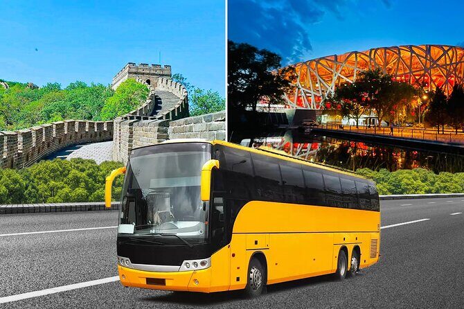 BeijingMutianyu Great Wall & Bird Nest Day Tour - The Itinerary in Detail