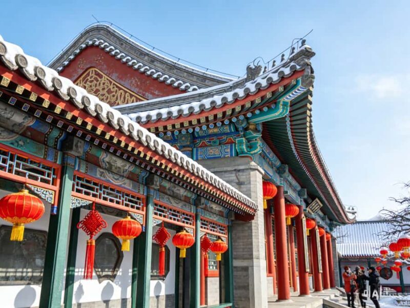 Beijing:Prince Gong's Mansion ticket(guide opt) - Discover the Majesty of Prince Gong’s Mansion in Beijing