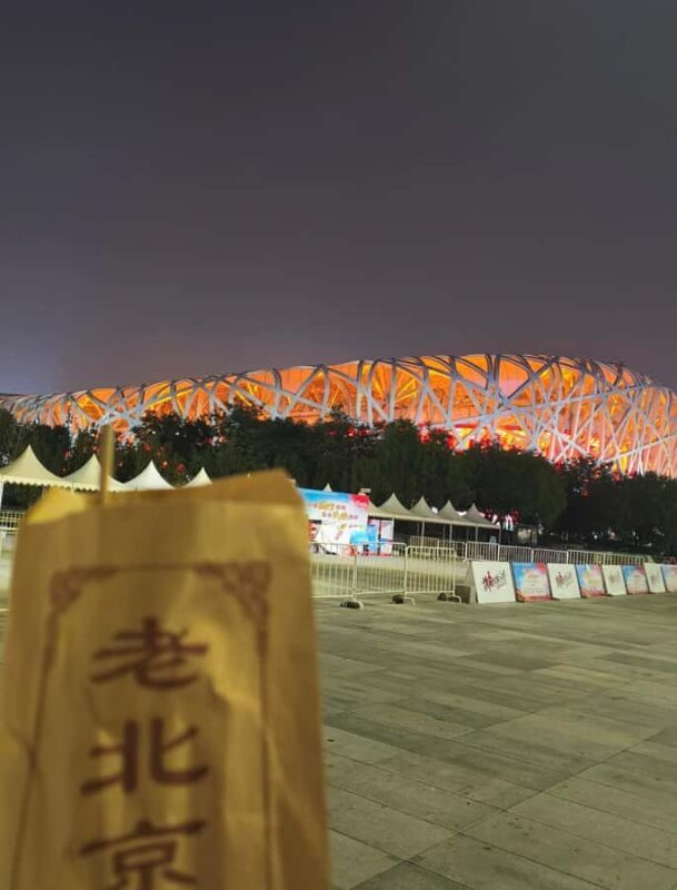 BeiJingPrivate Forbidden City, Bird's Nest, Tea, Eng Driver - A Closer Look at the Experience