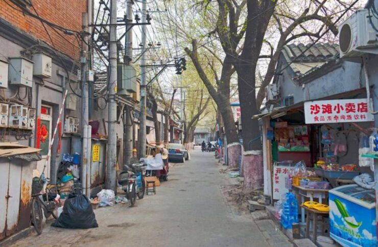 Beijings Old Hutongs: A Self-Guided Audio Tour - Tour Overview