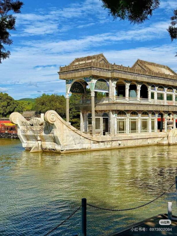 Beijing:Summer Palace Tour with Boat Ride and Massage - FAQ