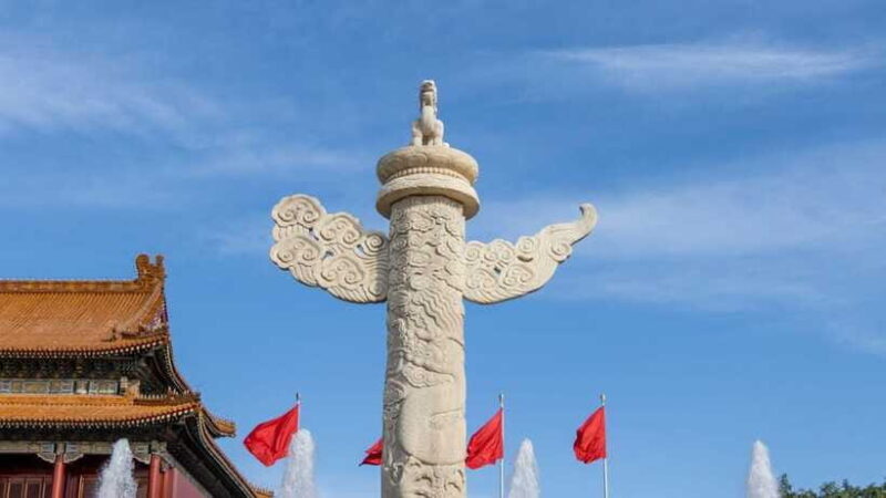 Beijing:Tiananmen Square Entry Reservation - Iconic Landmark - FAQs