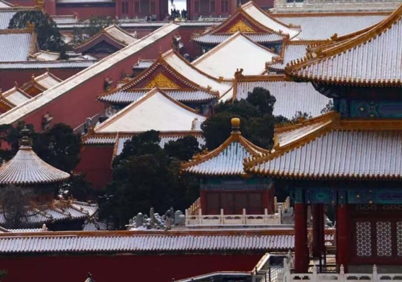 Beijng: Jingshan Park Entry Ticket - Exploring Jingshan Park in Beijing: A Practical and Authentic Guide