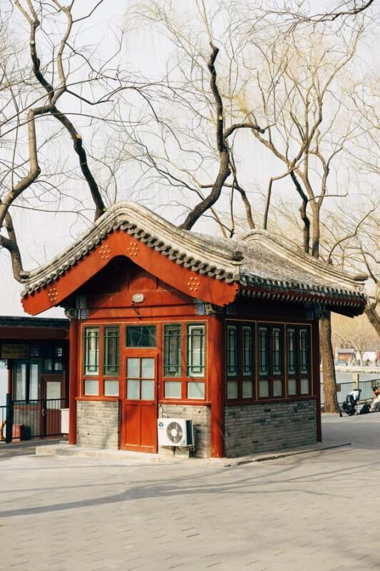 Beijng: Jingshan Park Entry Ticket - FAQ