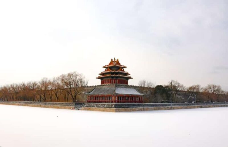 Beijng: Jingshan Park Entry Ticket - FAQ