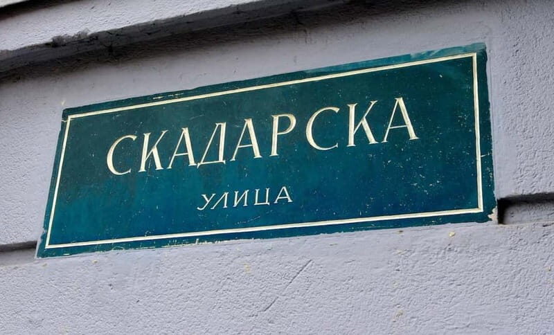 Belgrade: Private City Highlights Guided Walking Tour - An In-Depth Look at the Tour